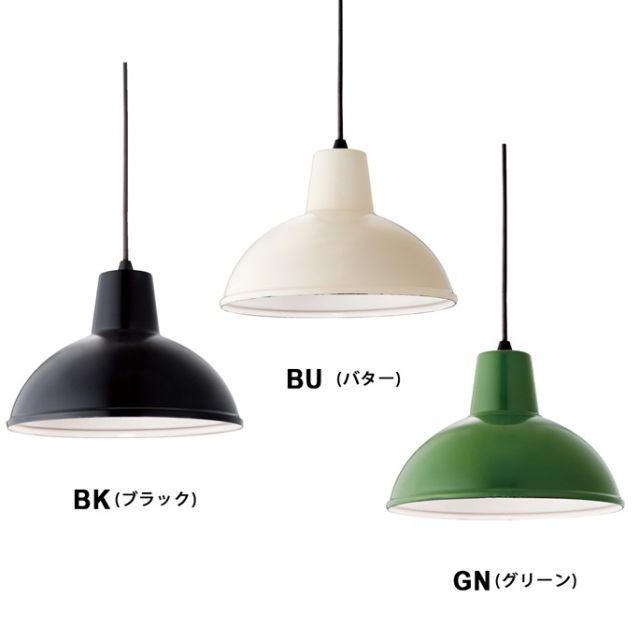 未使用新品】ART WORK STUDIO プーリーエナメルペンダント ART WORK STUDIO プーリーエナメルペンダント - メルカリ