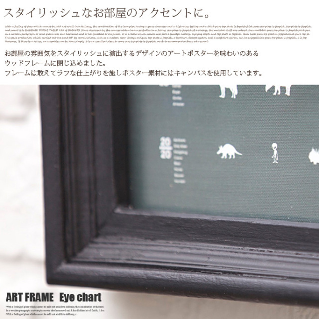 アートフレーム 41vi1yXNQlL.jpg_BO30,255,255,