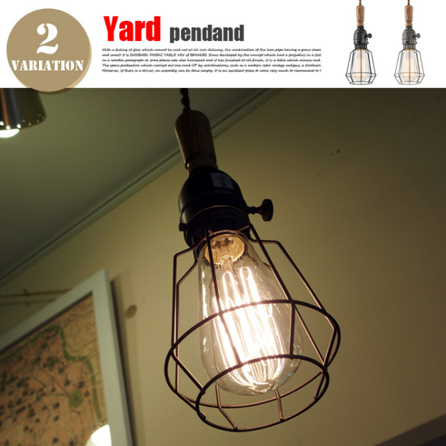 Art work studio Yard pendant ビンテージメタル2個 Yard-pendant｜ARTWORKSTUDIO公式
