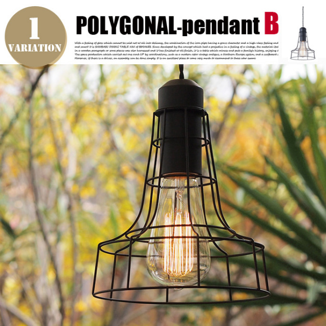 アートワークスタジオ　ポリゴナルペンダントライト Polygonal-pendant A｜ARTWORKSTUDIO公式