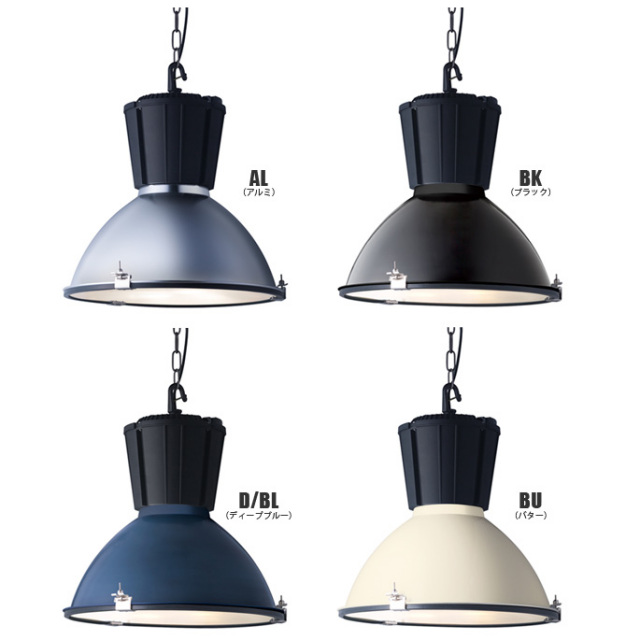 シェルターペンダント2ソケット ARTWORKSTUDIO 全2種全4色 送料無料  