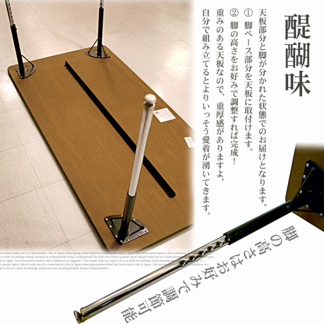 4000Table VIRCO(ヴァルコ） Sサイズ/Lサイズ 全2色 送料無料