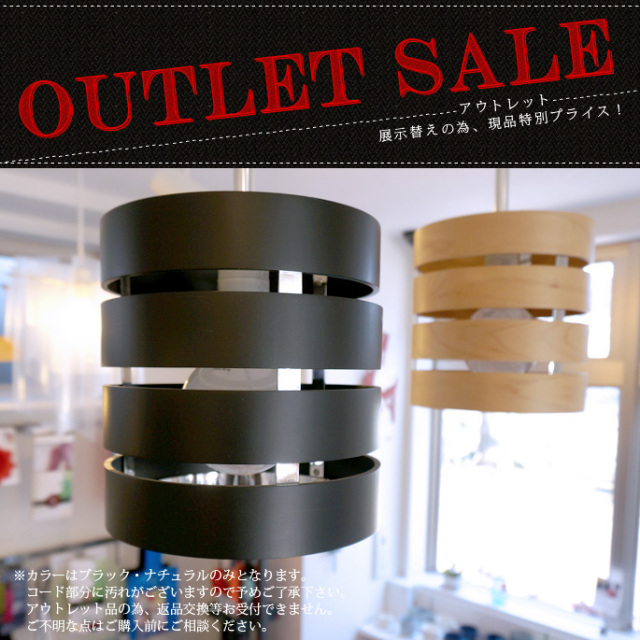 OUTLET 20%OFF】 マーキュリーセットS アートワークスタジオ SS-8039