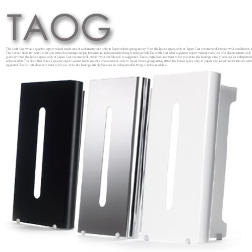 Taog タオ ティッシュスタンド 岩谷マテリアル 全３色 デザイナーズ家具 デザインインテリア雑貨 ｂｉｃａｓａ ビカーサ 送料無料 家具通販 激安ショップインテリア雑貨ティッシュケース