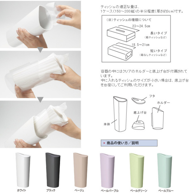 デザイナーズ家具 デザインインテリア雑貨 BICASA（ビカーサ