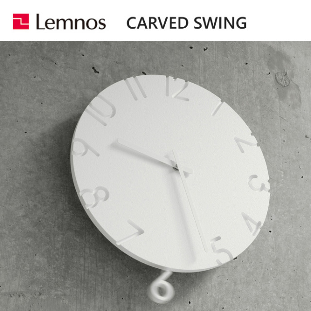 【新品】Lemnos CARVED SWING Lemnos - Carved Swing | Gessato Design Store