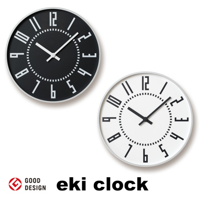 レムノス 掛け時計 アナログ エキクロック アルミニウム 白 eki clock TIL16-01WH Lemnos 直径:25.6? 