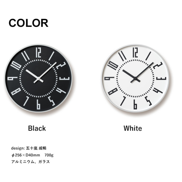エキクロック eki clock TIL16-01 レムノス Lemnos 掛け時計