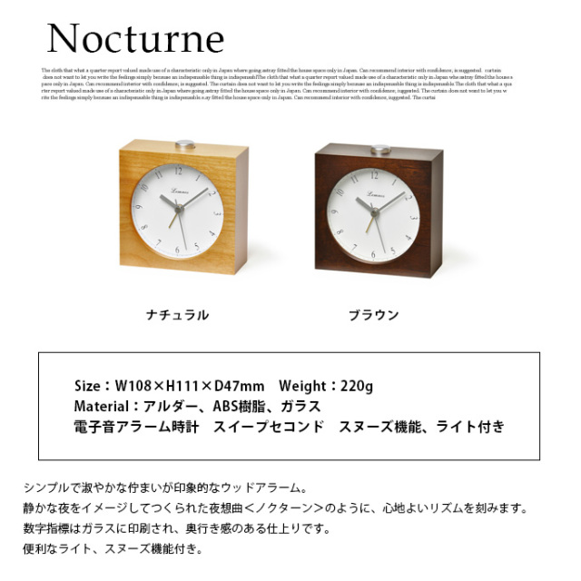 インテリア時計 goemon Yahoo!オークション - 美品 GAISENMON 凱旋門型置き時計 クオーツ イ