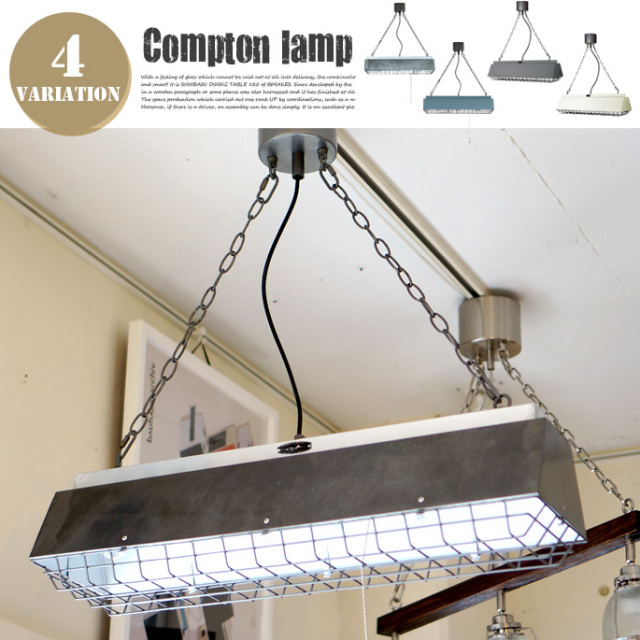 COMPTON LAMP（コンプトンランプ） CM-001 HERMOSA 全4色 送料無料  