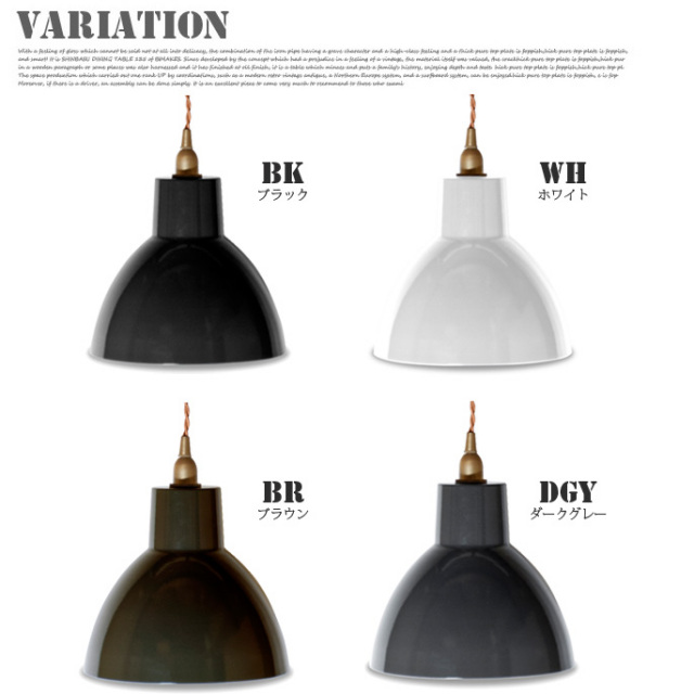 オウルランプ　ペンダントライト　ハモサ　ゴールド/ブラック ハモサ オウルランプ HERMOSA OWL LAMP EN-023 | 新着 | plywood