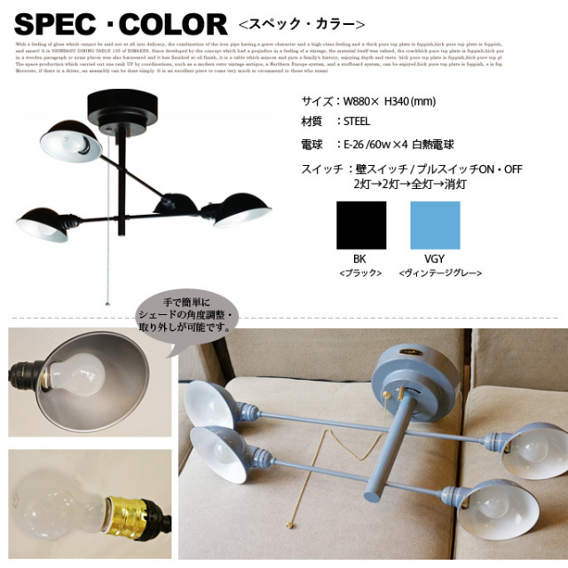 【交渉可】HERMOSA / FINO CROSS フィーノ クロス　BK HERMOSA FINO CROSS / ハモサ フィーノ クロス - インテリア