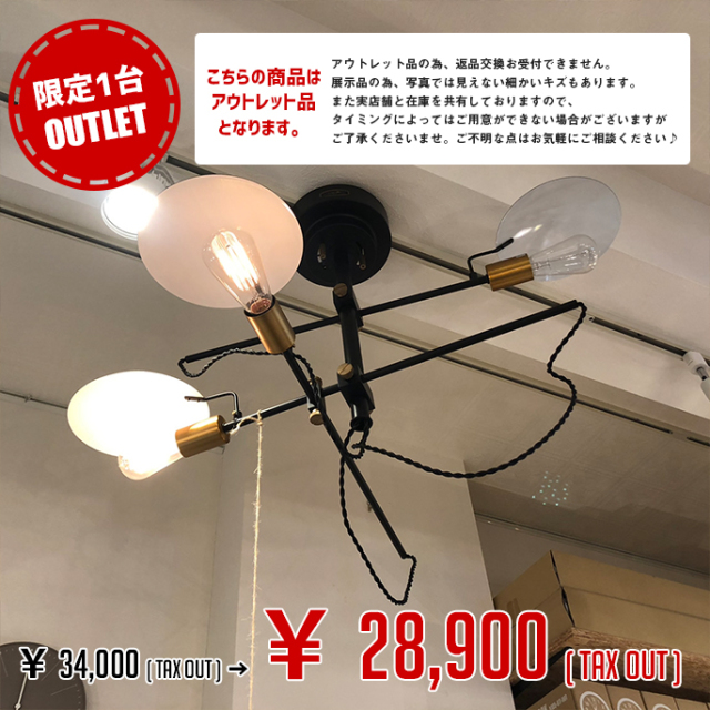 ボン ジグソーパズル ファンチ レダン パームス プリング 300P