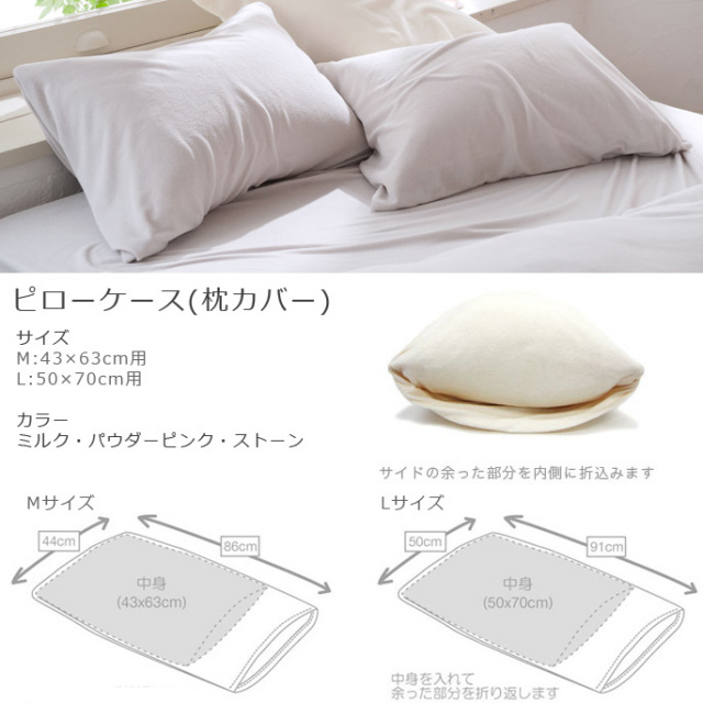 お値下げ中❣️新品　ポロラルフローレン　ピローケース　枕カバー　2枚セット 楽天市場】ラルフ ローレン 枕の通販