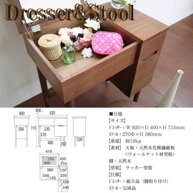 デザイナーズ家具 デザインインテリア雑貨 BICASA（ビカーサ