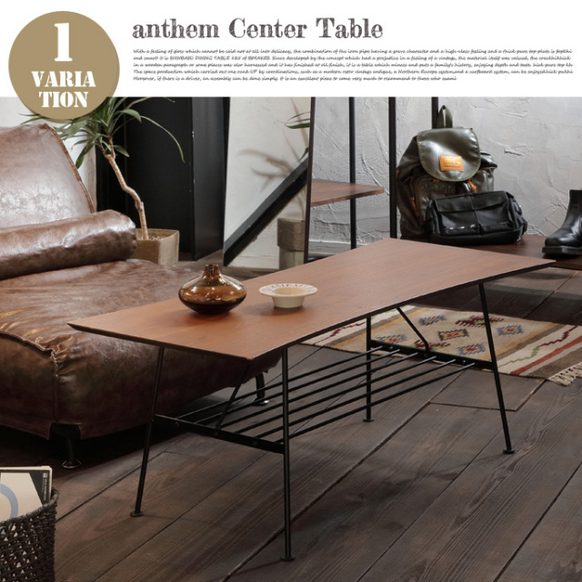 BICASA ローテーブル 木製 コーヒーテーブル センターテーブル