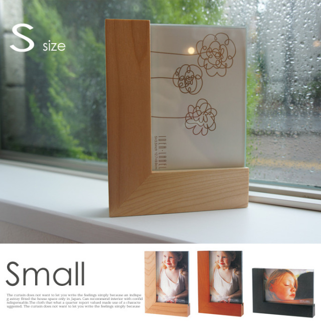 ウッドフォトフレーム small LOS003-NW/LOS003-DW/LOS003-CW フォト