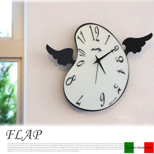 FLAP（フラップ） 壁掛時計 AM00728S ARTI&MESTIERI 送料無料 