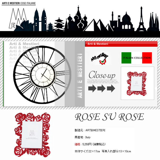 【セール中】マトソンローズスクエァフォトフレーム PF0028 セール中】マトソンローズスクエァフォトフレーム PF0028 - メルカリ