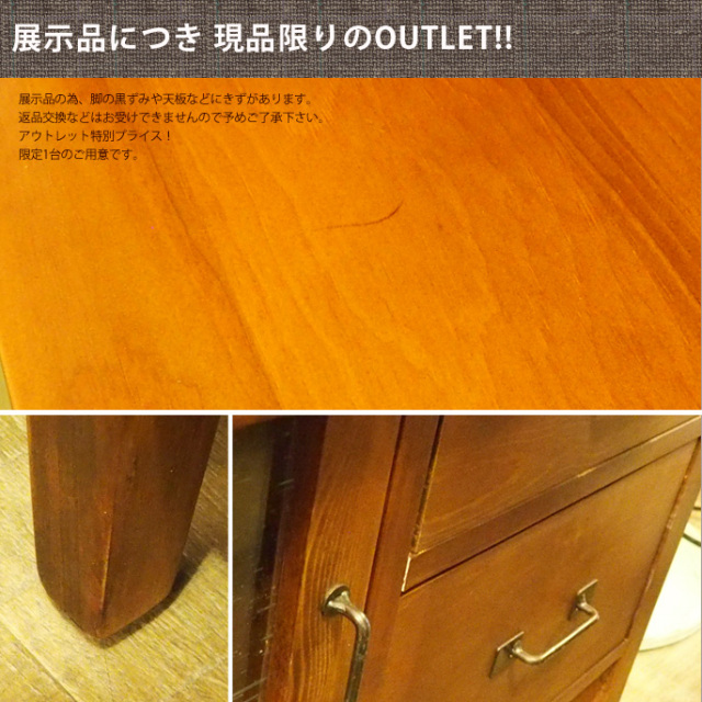 conte-Lime コンテライム TV board 1500 テレビボード アウトレット商品 conte-Lime(コンテライム) TV board 1500
