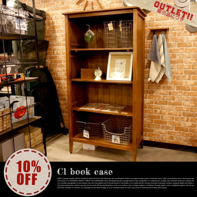 アウトレット商品 Conte Lime コンテライム Bookcase ブックケース 送料無料 デザイナーズ家具 デザインインテリア雑貨 ｂｉｃａｓａ ビカーサ 送料無料 家具通販 激安ショップアウトレット