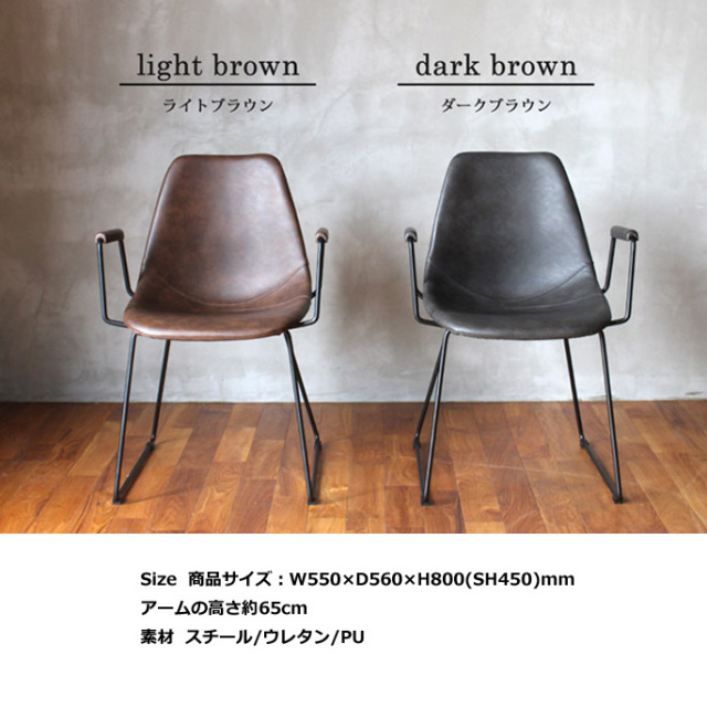 a.depeche パニッシュ オットマン 脚置き PU レザー 合皮 ソファ