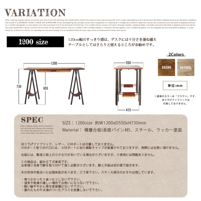 ハンドメイドテーブル ホワイト Amazon｜山崎実業(Yamazaki) コンソールテーブル ホワイト
