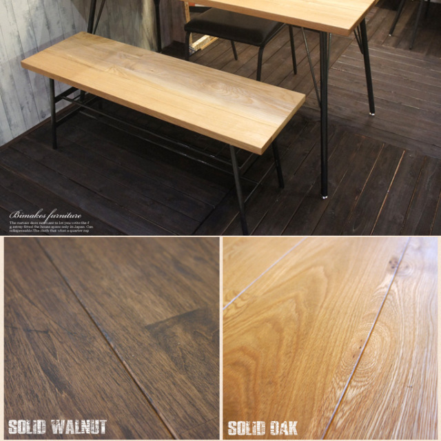 SHINBASU SOLID BENCH 110 全2色 送料無料 デザイナーズ家具 デザイン