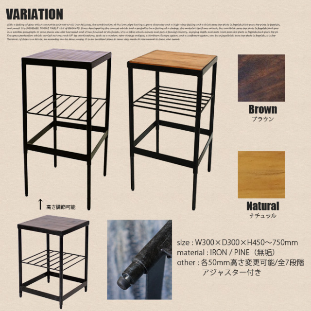 EXTEND SQUARE STOOL BIMAKES 全2色 送料無料 デザイナーズ家具