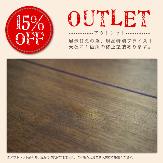 OUTLET 15%OFF】 シンバスダイニングテーブル80 Wal ビメイクス 送料 