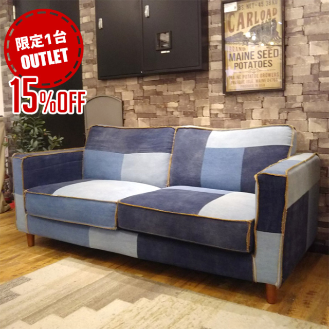 【アウトレット★限定1台】3人掛けソファ カリフォルニア50's ソファ パッチワークデニム CALIFORNIA50's SOFA Patchwork-DENIM ビメイクス BIMAKES