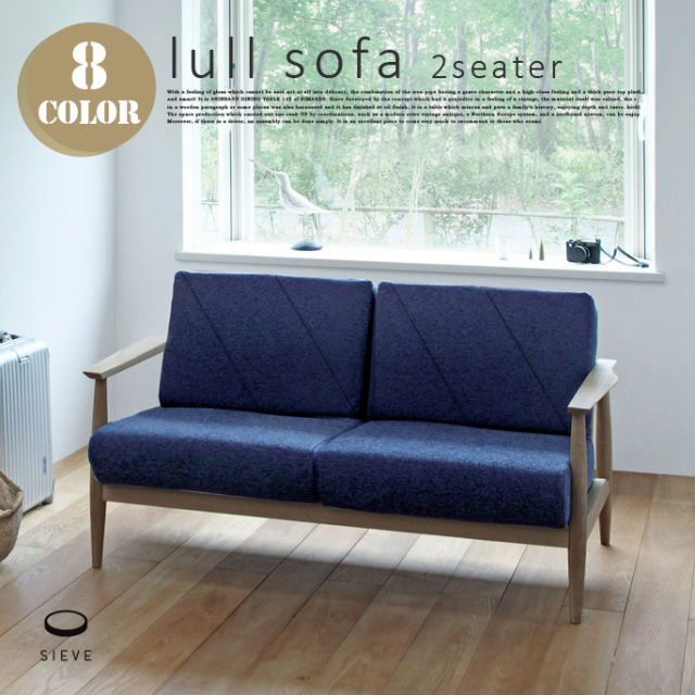 シーヴ SIEVE highlight low board ハイライトローボード デザイナーズ