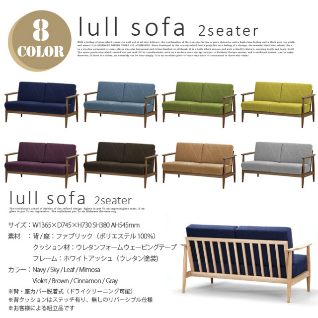 【デデステステデン】　SIEVE ハイライト　ローボード　無垢材　美品 SIEVE highlight low board / シーヴ ハイライト ローボード（旧仕様