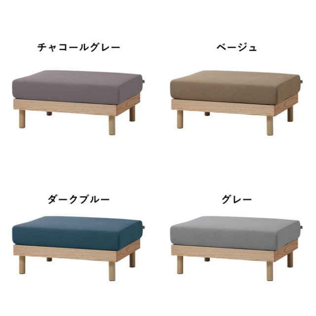 モーニングデイベッドソファ オットマン SIEVE Morning Daybed sofa