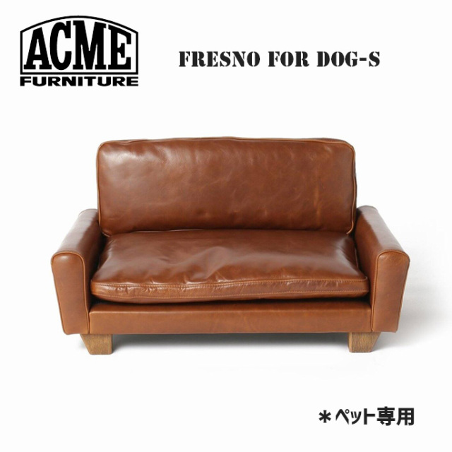 ペット専用 本革ソファ