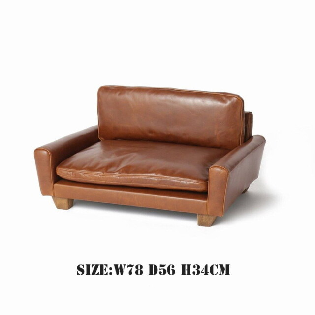 ペット用ソファ FRESNO FOR DOG-S フレスノ フォー ドッグ