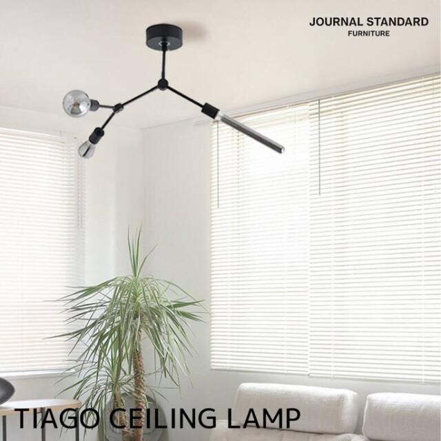 ランプ TIAGO CEILING LAMP ティアゴ シーリングランプ 照明 天井照明