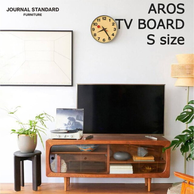 棚 AROS TV BOARD SMALL アロスTVボード 収納家具 TVボード