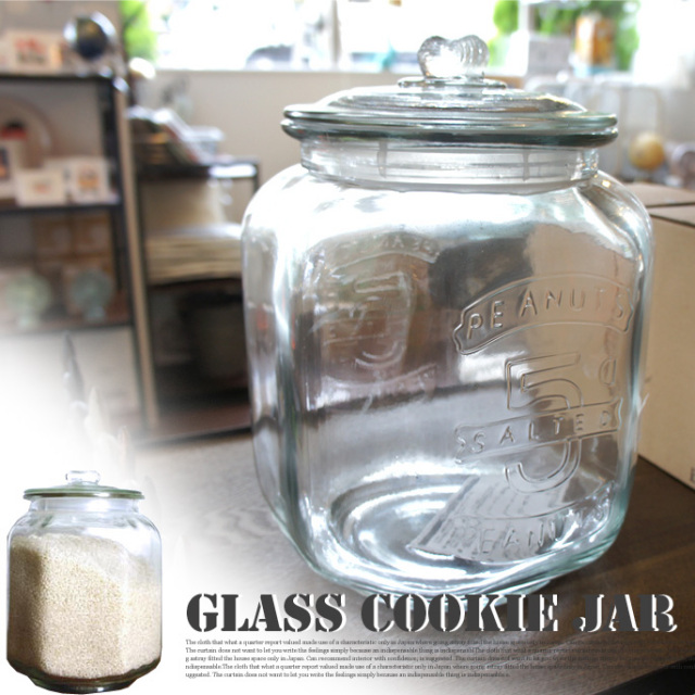 Glass cookie jar ガラス瓶 CH00-H05 DULTON デザイナーズ家具