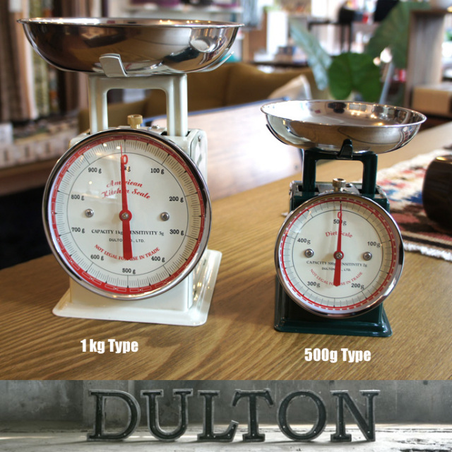 Diet scale(ダイエットスケール) 100-126 デザイナーズ家具 デザイン