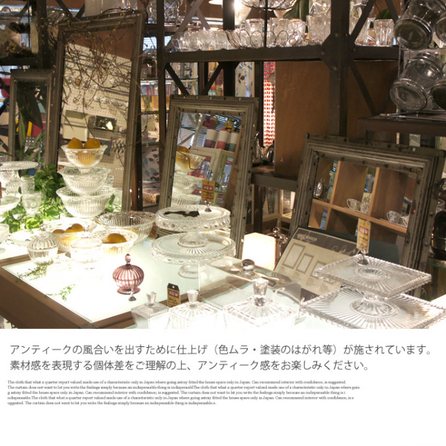 ヴィンテージ感漂うオシャレミラー ダルトン ウォールミラー ヴィンテージ感漂うオシャレミラー ダルトン ウォールミラー