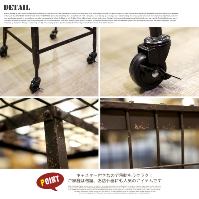 □R1813) ダルトン バスケットカート S255-57 スチール製 その他家具 