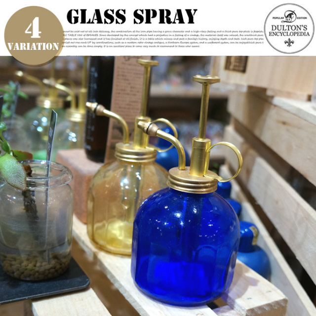 Glass spray DULTON 全4色 デザイナーズ家具 デザインインテリア雑貨