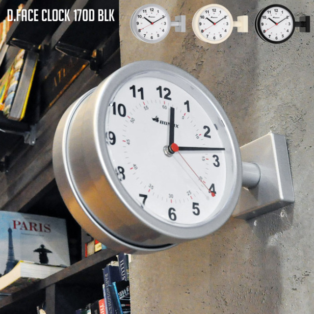 壁掛け時計 ダブルフェイスクロック 両面時計 ウォールクロック 時計  