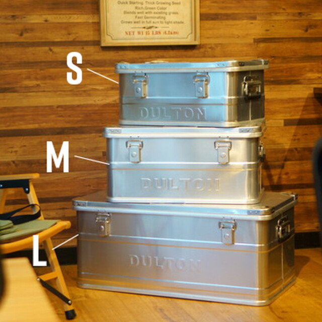 コンテナ ALUMINUM CONTAINER  