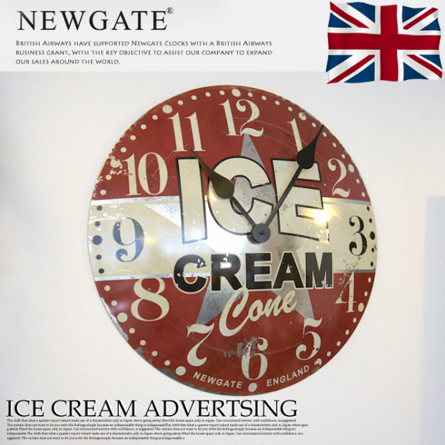 Icecreamadvertising アイスクリームアドバーティシング 掛け時計 デザイナーズ家具 デザインインテリア雑貨 ｂｉｃａｓａ ビカーサ 送料無料 家具通販 激安ショップクロック ウォッチ掛時計