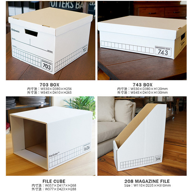 FELLOWS BANKERS BOX 743 BOX デザイナーズ家具 デザイン