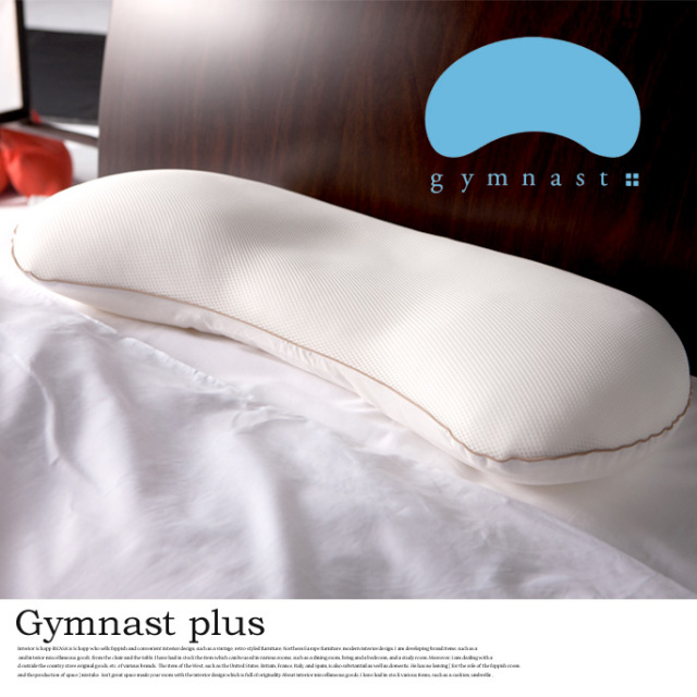 gymnast Middle 枕・ピロー 【公式通販】