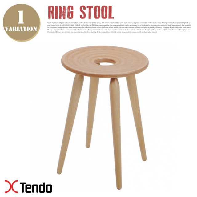 天童木工 リングスツール T-3195WB-NT 楽天市場】▽▽▽天童木工(tendo)RING STOOL リングスツールT