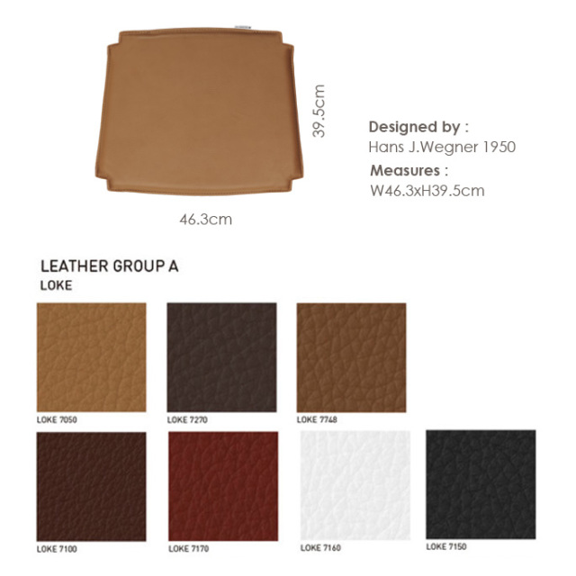 正規品】CH23専用 シートクッション レザー 【公式通販】